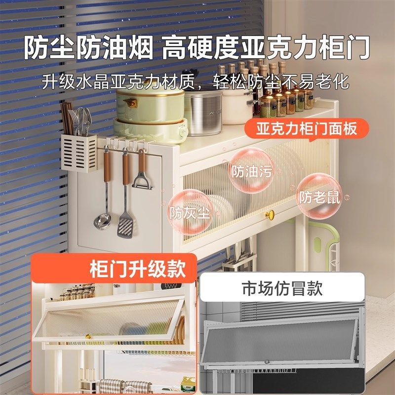 厨房水槽置物架台面洗碗槽水池防尘碗柜碗碟收Q纳储物水槽沥水架
