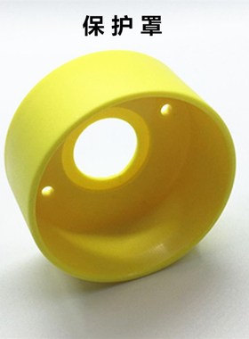 60mmb紧急按钮 按钮开关附件黄色保护圈 圆形急停按钮盒 保护罩/