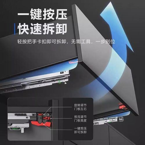 托底轨道平衡同步杆稳定器超宽抽屉E导轨反弹缓冲三节阻尼隐藏滑