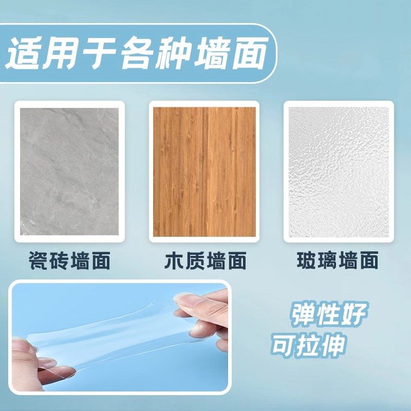 固定万次纳米胶带无痕q魔力加厚透明胶高粘度双面不伤墙胶带两面,文具电教/文化用品/商务用品,纳米胶带,淘宝优惠券,粉丝福利购,淘宝优惠卷