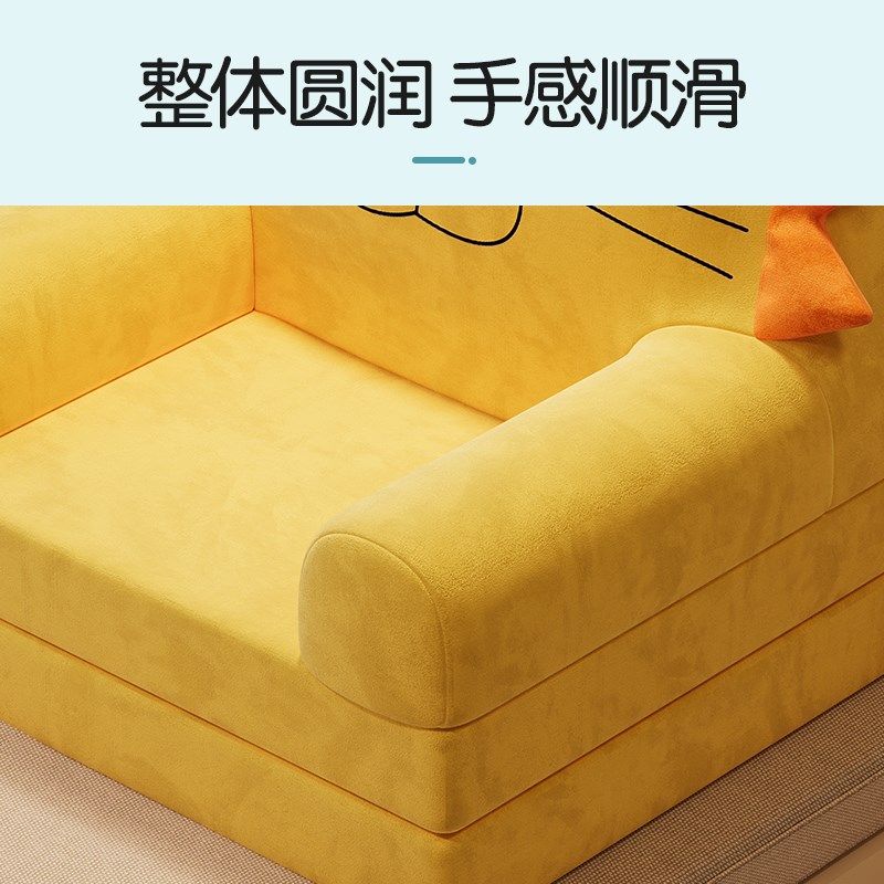 儿童折叠a沙发靠背椅懒人沙发可睡可躺卧室阳台榻榻米单人沙发椅,住宅家具,儿童沙发,淘宝优惠券,粉丝福利购,淘宝优惠卷