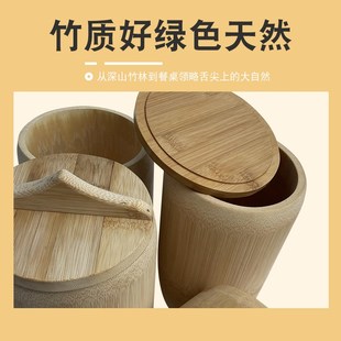 竹筒饭蒸筒竹简蒸饭桶q特大竹筒饭专用蒸筒蒸米饭竹甑子蒸饭家用