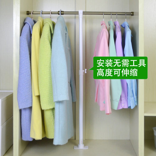 倍哥棒Y型竖杆 支撑杆可伸缩 衣柜挂衣杆J撑杆 晾衣杆支架不含横