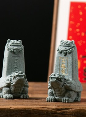 青砂石石敢当龙龟驮石碑庭院y阳台园艺盆景盆栽花园水池客厅摆件