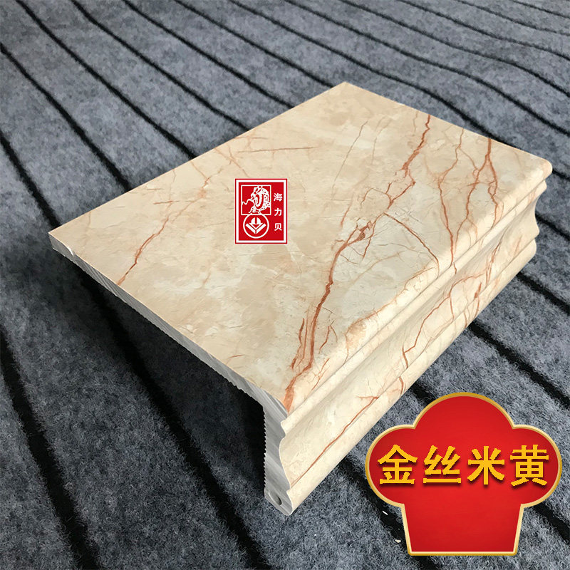 石塑窗套门套 包边窗台板自x粘窗框石塑线条仿大理石外墙飘窗边框