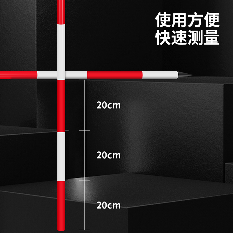 标杆花杆测量加i厚铝合金红白标尺杆伸缩测量花杆2米3米5米测深杆