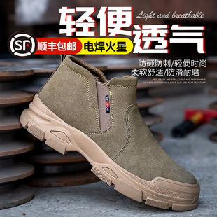 电焊工劳保鞋 轻便牛筋软底工作 男防烫钢包s头防砸防刺穿冬季 棉鞋