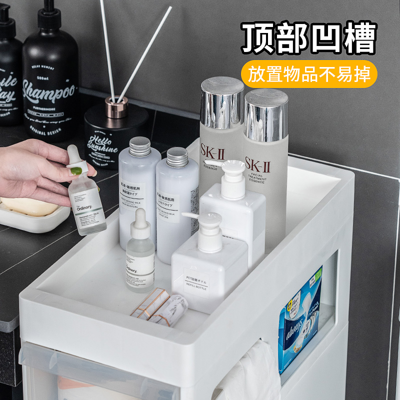 卫生间夹b缝置物架浴室洗衣机厕所马桶收纳神器塑料多层落地柜子