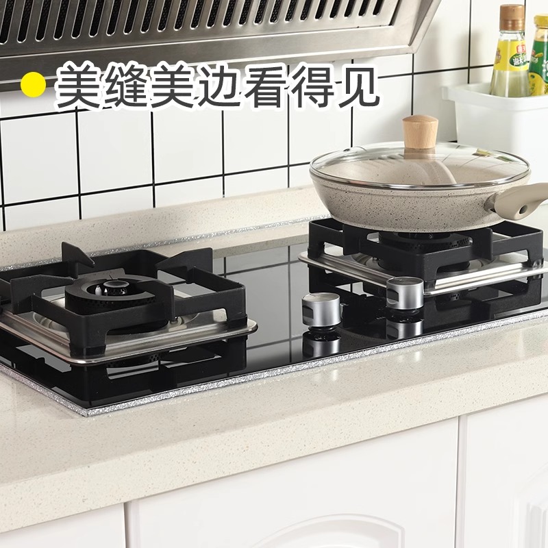 美缝贴条灶台自粘家用厨房防油贴纸水池水槽卫生间U防污防霉防水