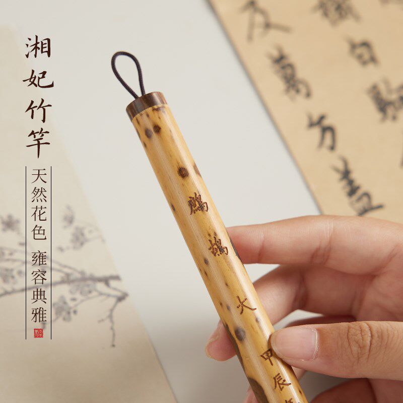 玉羊仿古兼毫毛笔书法楷书行书草书专业款兼豪大楷中楷颜体篆隶专