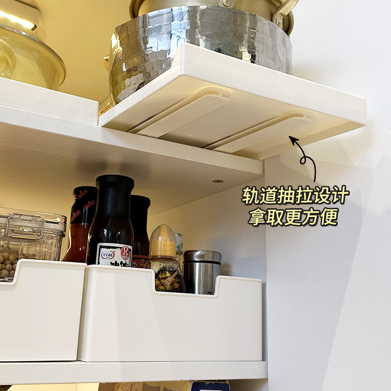 整体橱柜分层置物架拉篮抽屉滑z道轨道免打孔厨房碗碟筷调料锅具