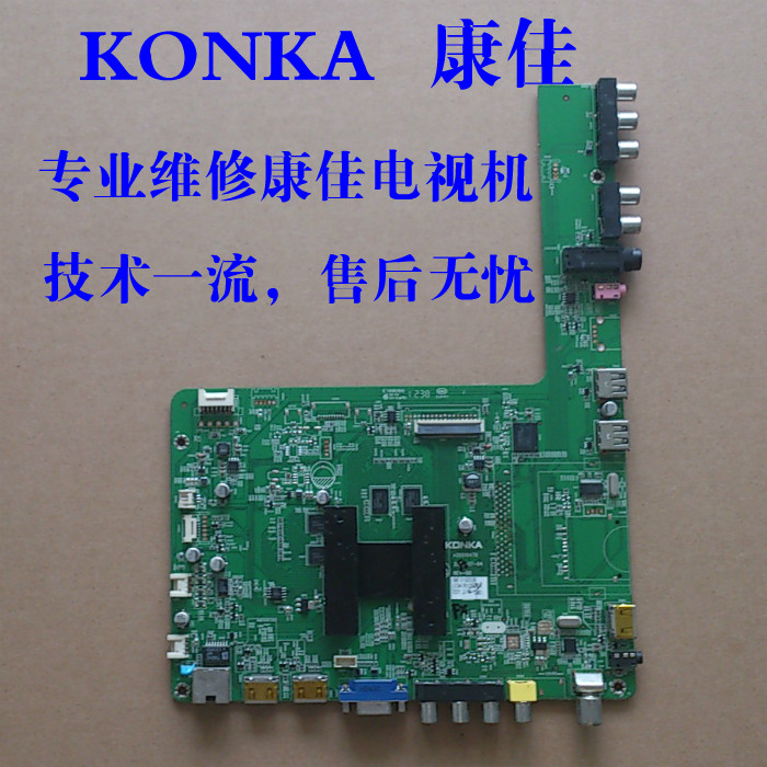 LED42R6100PDE LED47Rs5200PDE LED55R5200PDE 主板维修35016476