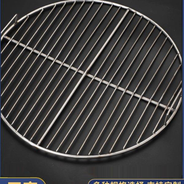 304不锈钢篦子熏肉汤桶防糊篦子压肉篦子熟食卤肉篦子烧烤网加重,厨房/烹饪用具,烧烤网,淘宝优惠券,粉丝福利购,淘宝优惠卷