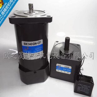 G2206相减速电机40W 交VK-N150 流 定速K1CF单0微型/14I 齿轮6GN