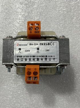 a2电器v24V定制k24隔离-//可20变电压转金38变050全铜b控制变压器