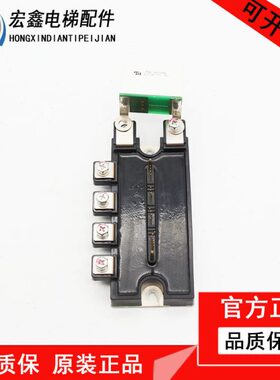 保L0120120 A60RCLP1501ALM7PM50  CLP1AM 原装质P520A1R现货M50