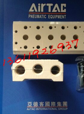 30原装10电磁阀F/底座V3亚德客12F/4M111314F/0F