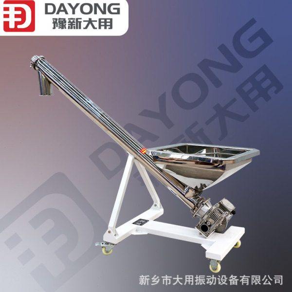 304不锈钢螺旋上料机 新乡工厂震动上料机 小型物料提升机,搬运/仓储/物流设备,加料机,淘宝优惠券,粉丝福利购,淘宝优惠卷