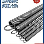 线外径度径3拉簧nm0质 包邮 305弹簧钢19长65 钩弹簧50带 满额材