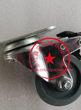 60-0带刹车脚轮1280F68801WD+