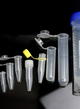 0 盖实验连4样品l圆刻度5管ml试管塑料管 底EP管5mm1l.离心管冷冻