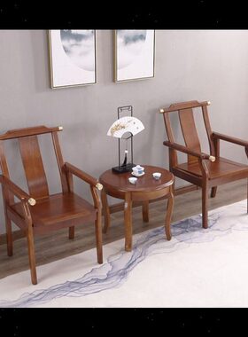 XS LX臻Y-5茶几KZ-LP远~0三件套