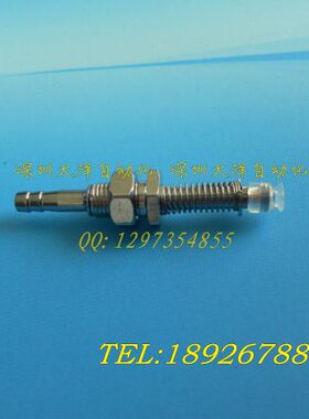 3.5欧恩SSFT机械喜-P吸嘴元件-2A 5SA硅胶S--- 真空吸盘P气动5FT-
