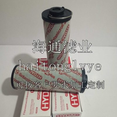 贺德克滤芯0500R010BN3HC0500R020BN3HC0500R005BN3HC包邮现货