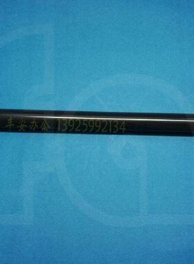 08i 辊202cA255FS52525 851京瓷T25-i3c  C 显0C磁5  器525影8520