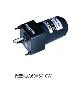 DMMOME MOTOR东马电机3IK15GN-S 3IK20GN-C 3RK20GN-C 3IK20GN-A