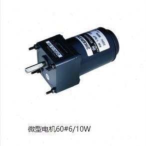 DMMOME MOTOR东马电机3IK15GN-S 3IK20GN-C 3RK20GN-C 3IK20GN-A