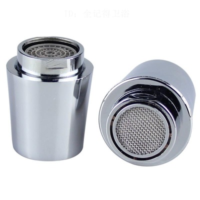 厨房水龙头过滤嘴网起泡器面盆龙