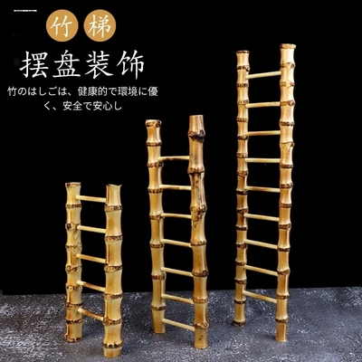日料刺身摆盘装饰品海鲜姿造竹排小摆件干冰小壶竹筒酒店烤肉拼盘