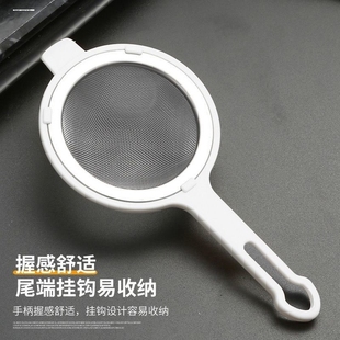 中药过滤神器药渣过滤器超细过滤网汤药过滤网漏勺熬制煎药纱布筛