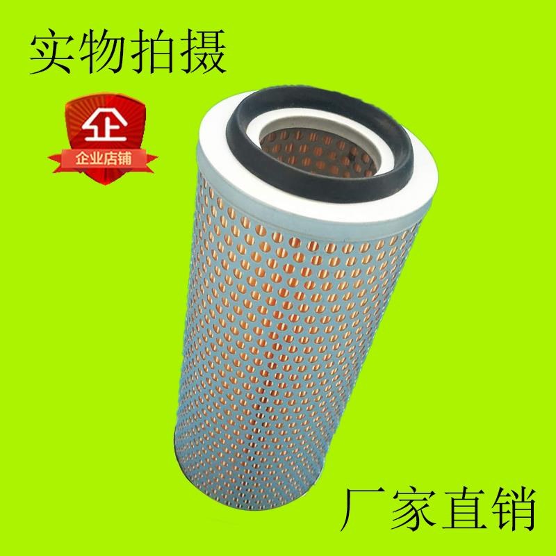 替代林德叉车空气滤芯0009839013外芯0009839.016内心