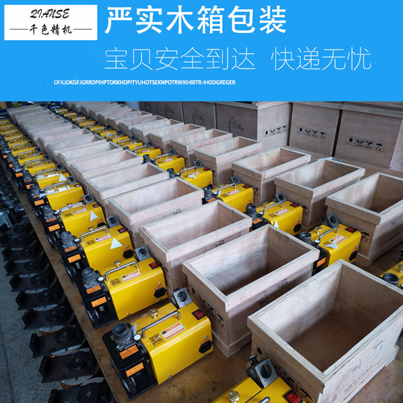 320快速端铣刀研磨机钨钢合金铣刀修磨机立铣刀T平铣刀磨刀机砂轮