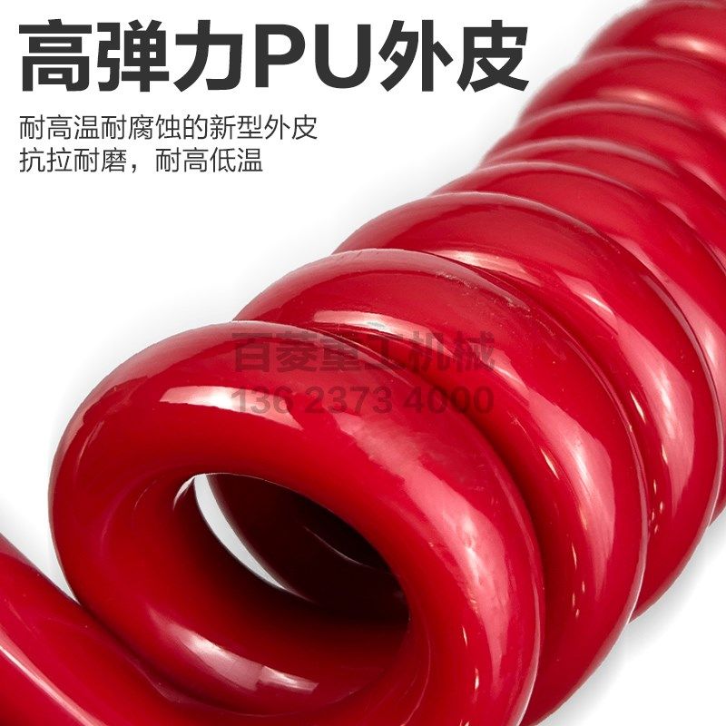 电磁吸盘弹簧线2k芯10/16/25平方国标纯铜高弹性螺旋伸缩电缆线