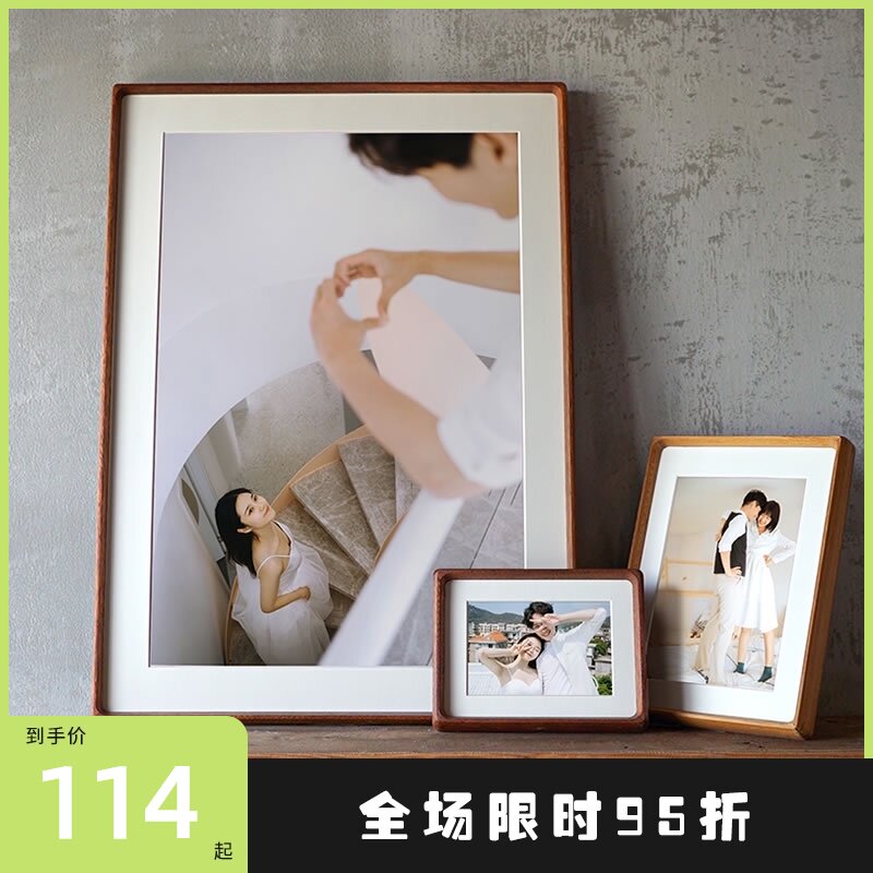 相框装裱加洗照片实木2r4寸结婚照画框定制相片打印挂墙婚纱照放
