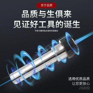 数控车床刀架钻夹钻头p打孔夹具钻套ER20直柄延长杆尾座刀座钻夹