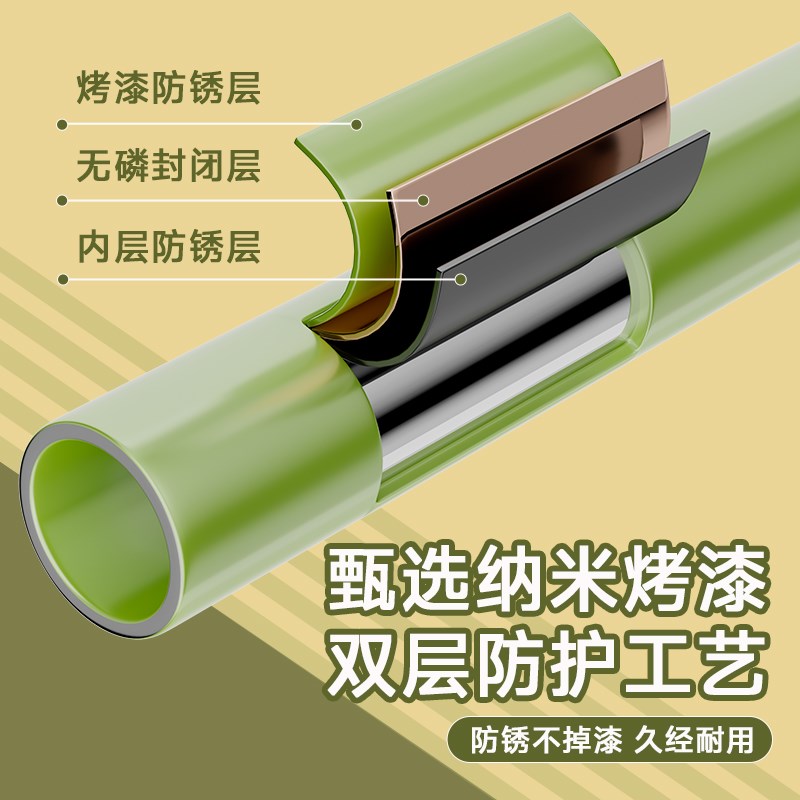 多巴胺晾衣杆f叉丫撑衣杆家用可伸缩挑衣杆衣叉杆衣架撑杆衣叉头