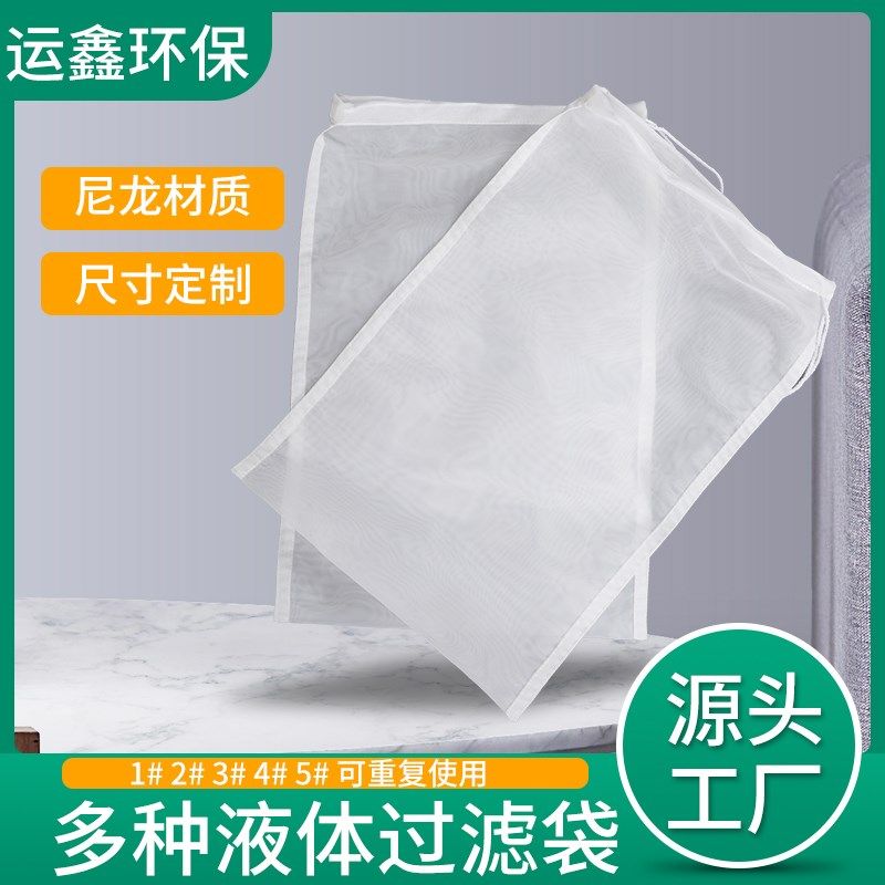 厨房挤馅袋挤馅h布挤水器挤菜馅器豆浆过滤网超细饺子馅蔬菜馅过