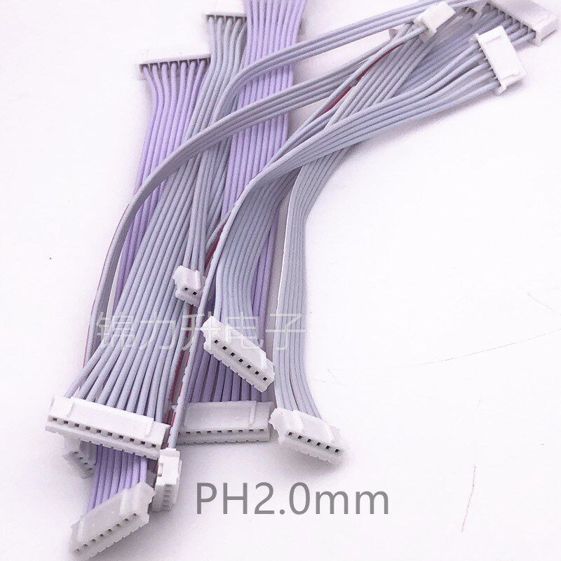 XH2.54mm转PH2.0omm间距红白排线 端子线 转接线2P3P4P5P6P7P8P10
