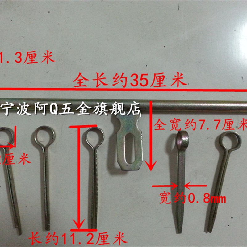 大号铁门木门仓库门插销 门闩 镀锌带锁J扣门栓 铁门栓 铁门锁扣