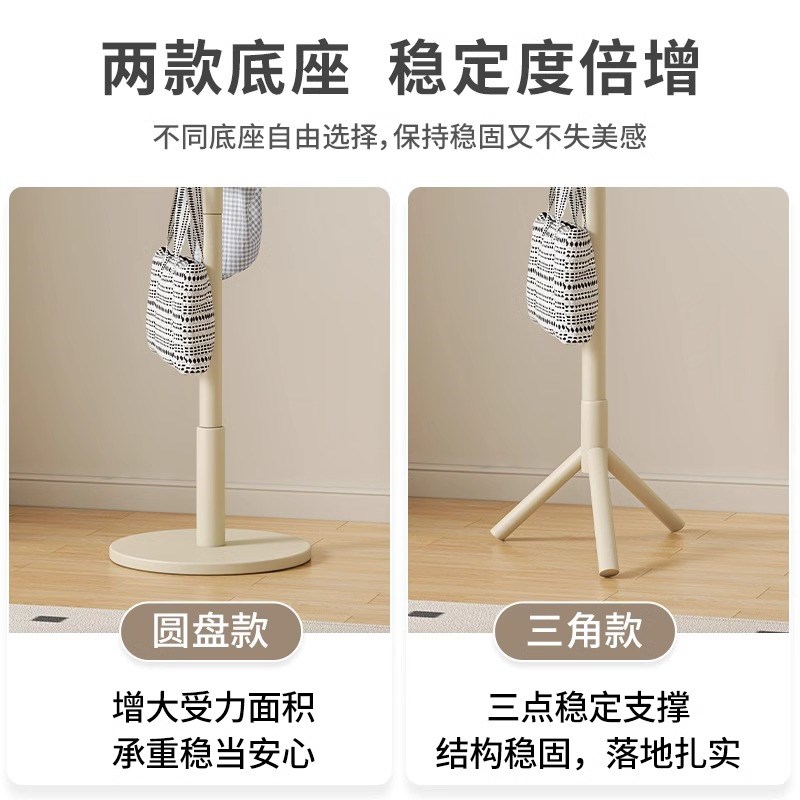 实木衣架落地衣帽架卧室家用挂衣架简易立式榉木大U学生宿舍挂包