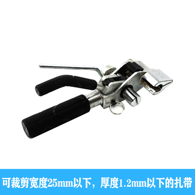 不锈钢打包机钢带拉紧器船用电缆扎带枪J裁剪工具捆扎机一体扎带