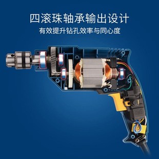 手电钻多功能正反转调速v电z动螺丝刀家用东城铁夹头自锁