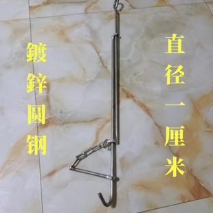 自在钩伸缩钩吊锅挂钩鼎锅茶室挂钩柴火吊锅挂钩顶罐吊钩吊炉挂钩