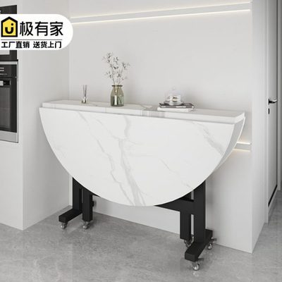 折叠桌便携式餐桌家用小户型饭桌简易折叠圆桌大桌可移动便携商用
