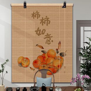 竹帘卷帘窗帘阳台客厅遮光遮阳帘禅意复古挂帘茶室装 中式 饰屏风帘