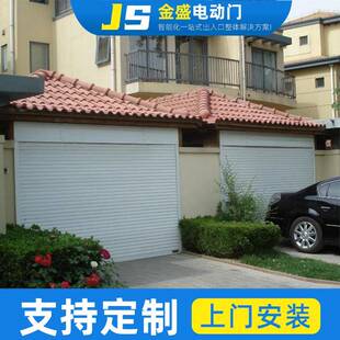 源头厂家供应车库门小区工厂电动门电动卷闸门自动伸缩门来图生产